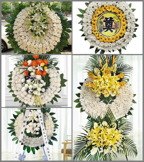 山西运城永济市城东街道南郭沟村花圈速递